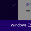 118图库彩图118库图区258cm2023年